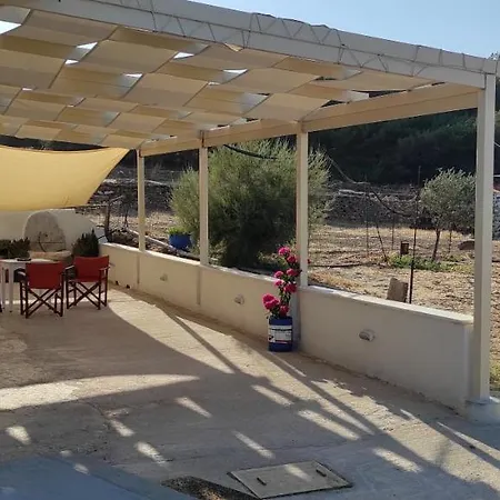 Rhykkes With View شقة