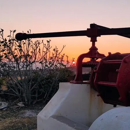 Rhykkes With View شقة