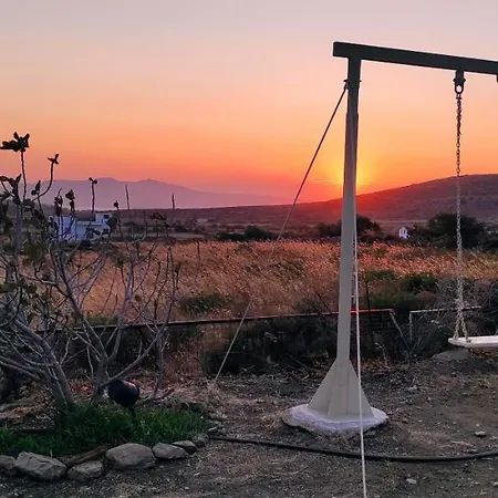 شقة Rhykkes With View *